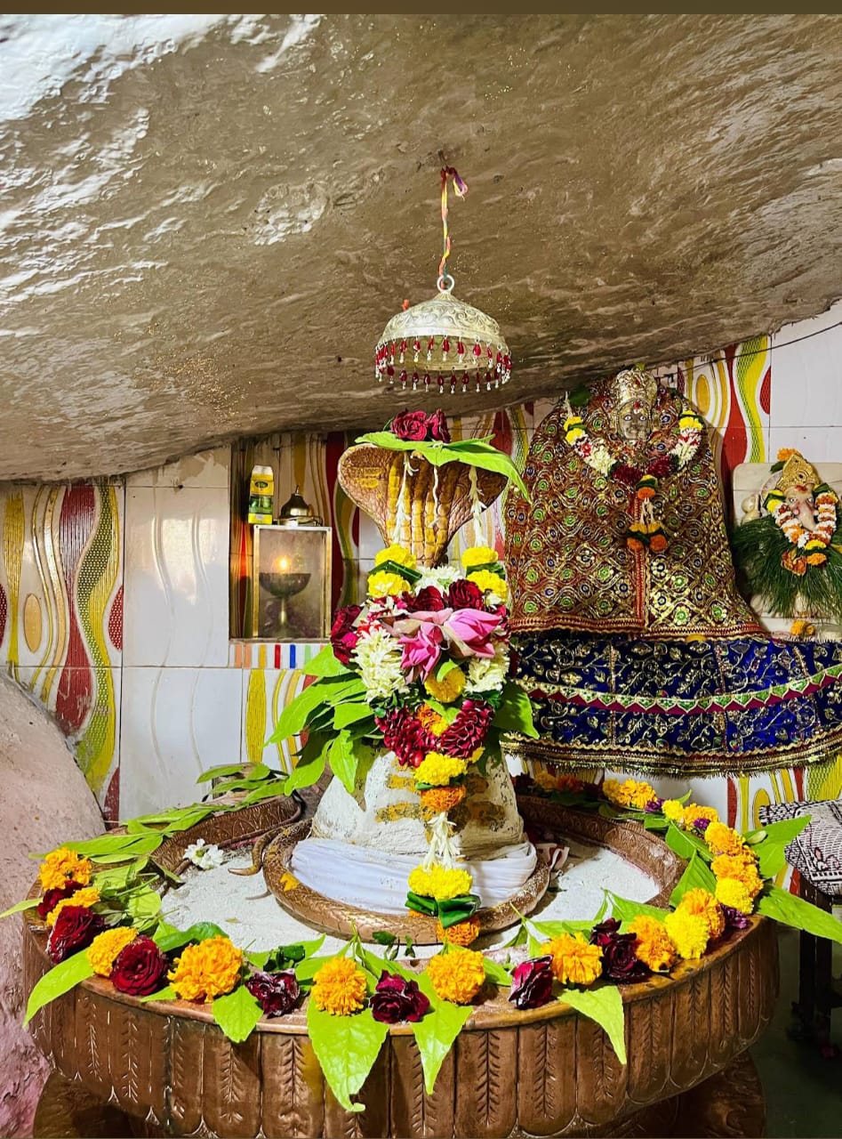 HAR HAR GANGE MANDIR