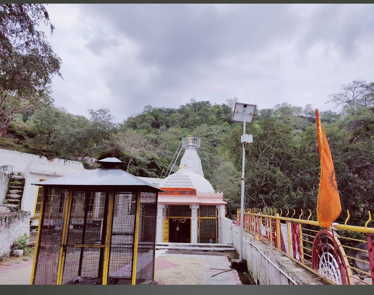 HAR HAR GANGE MANDIR